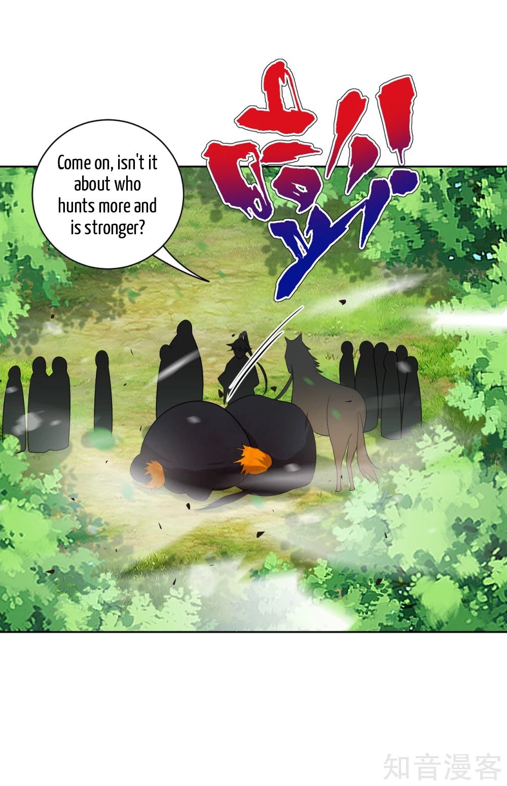Manga page 10