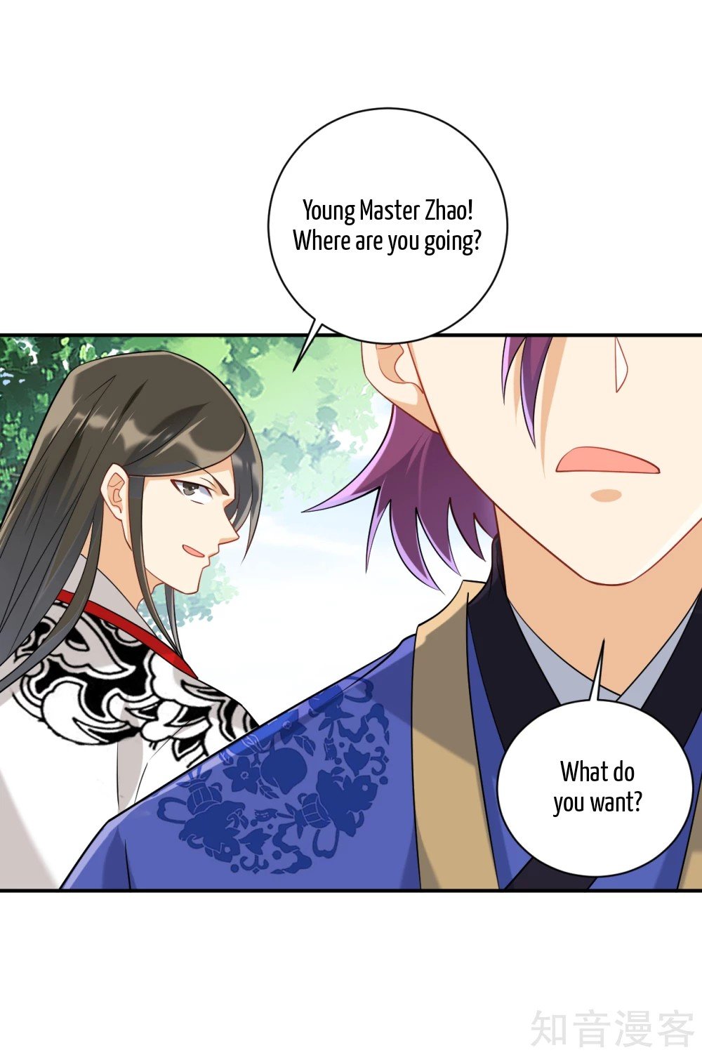 Manga page 13