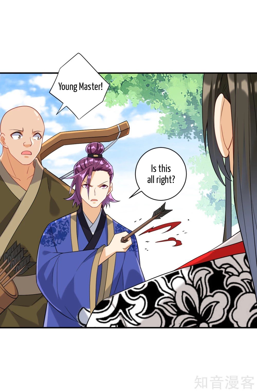 Manga page 15