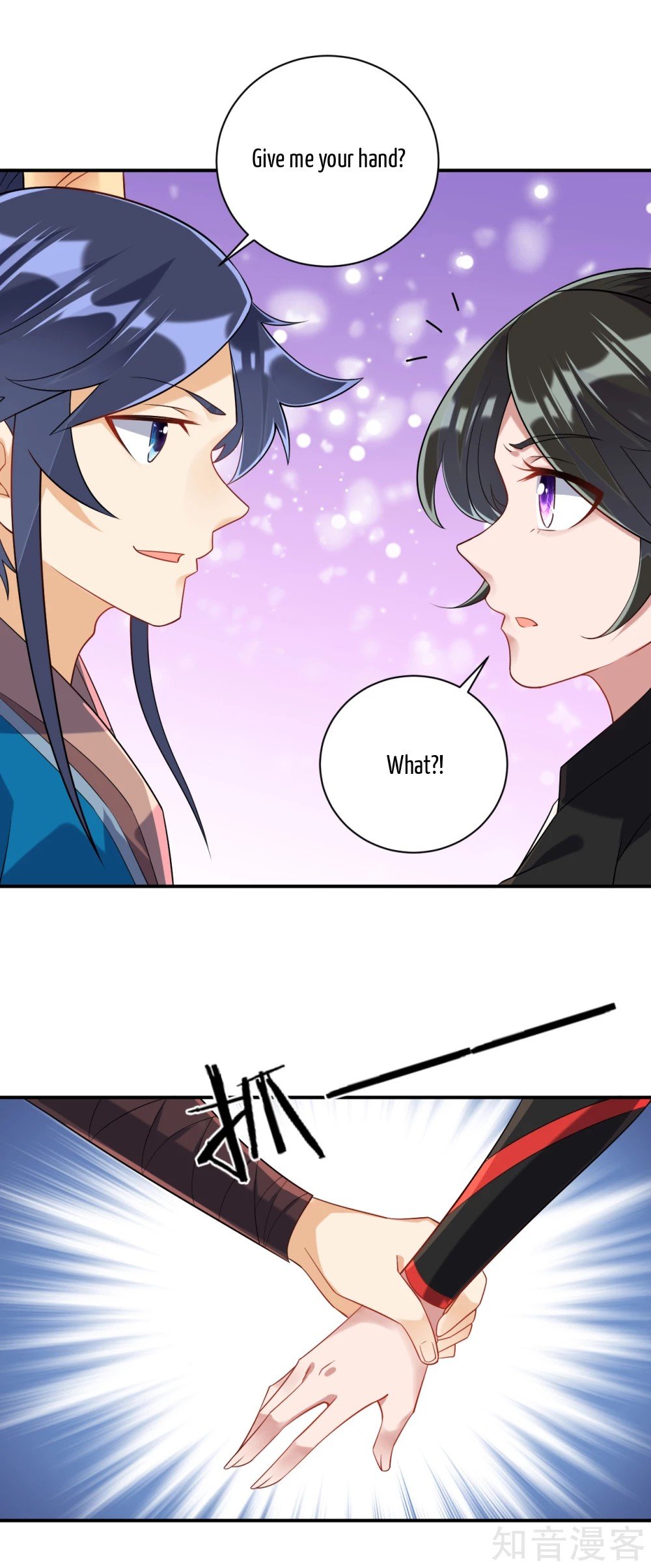 Manga page 18
