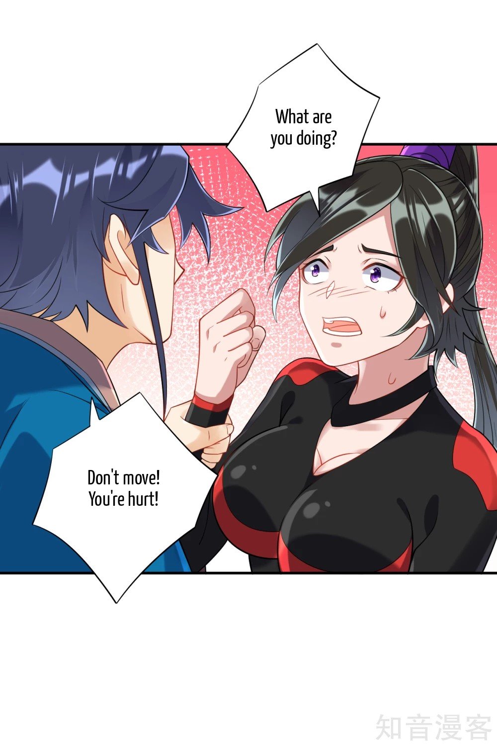 Manga page 19