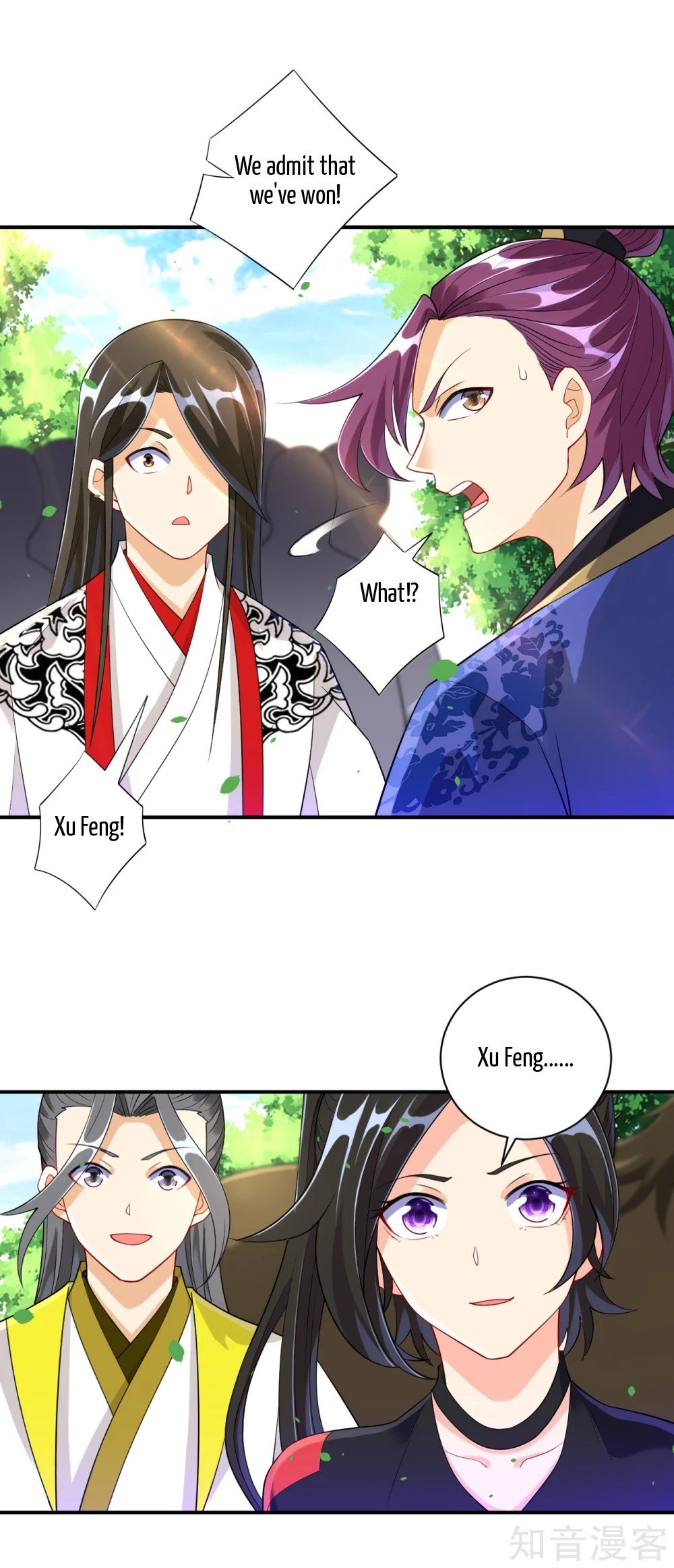 Manga page 8