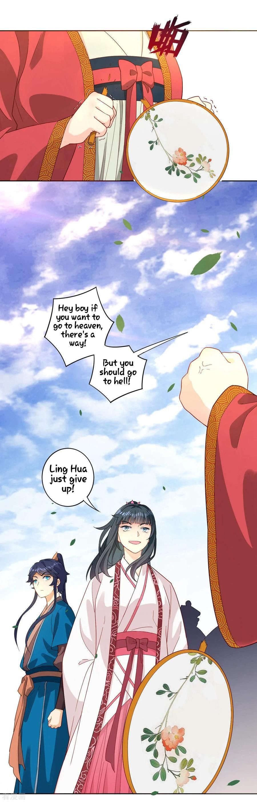 Manga page 11