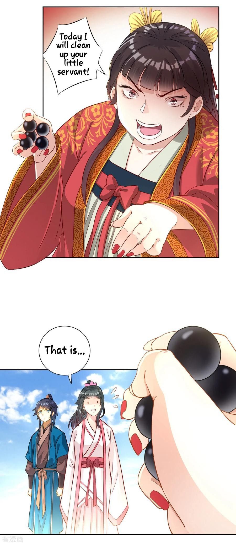 Manga page 12