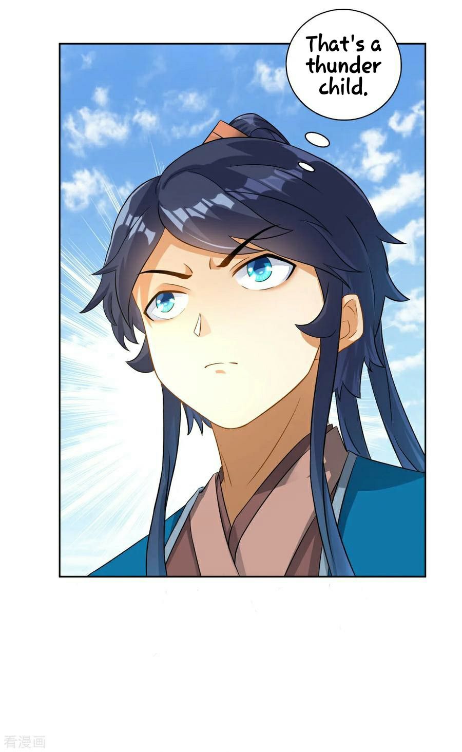 Manga page 14