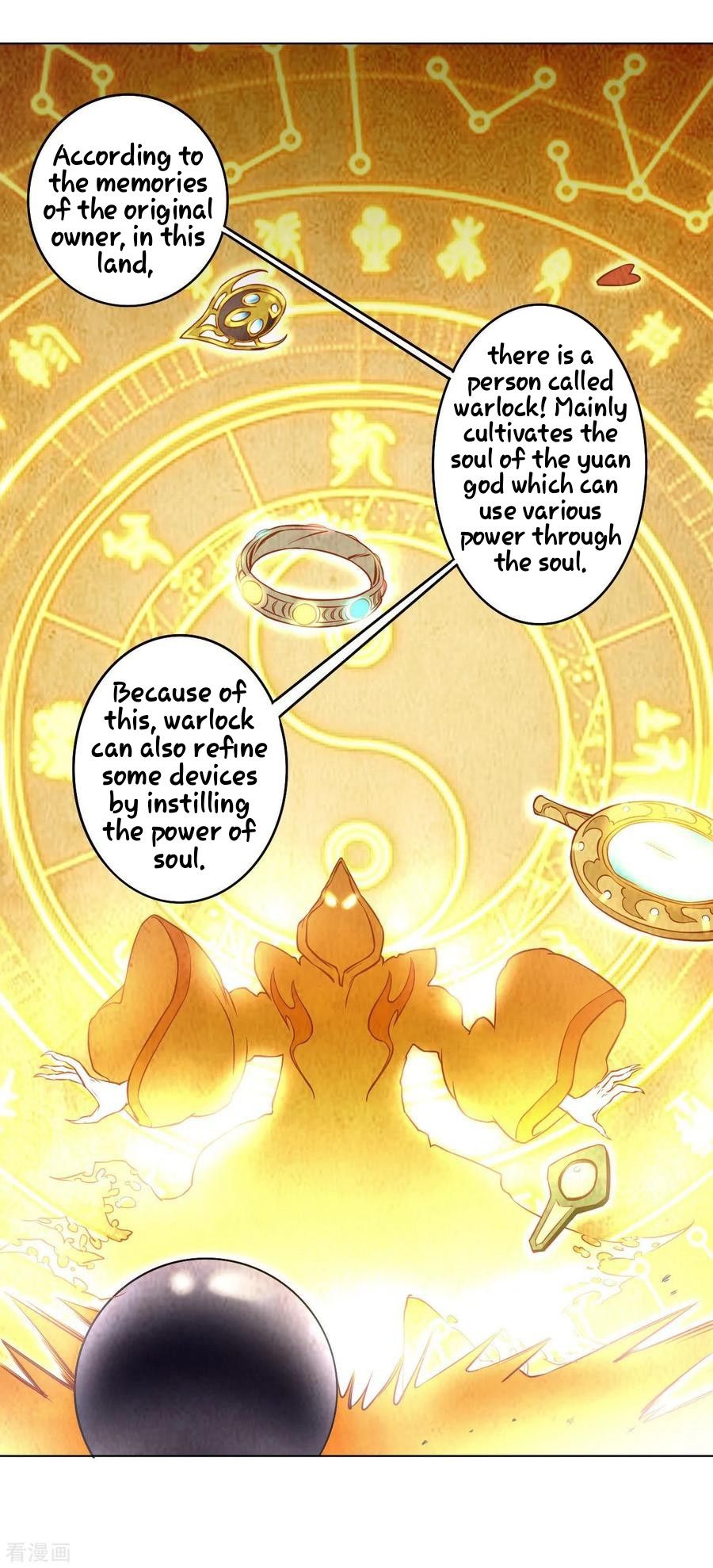 Manga page 15