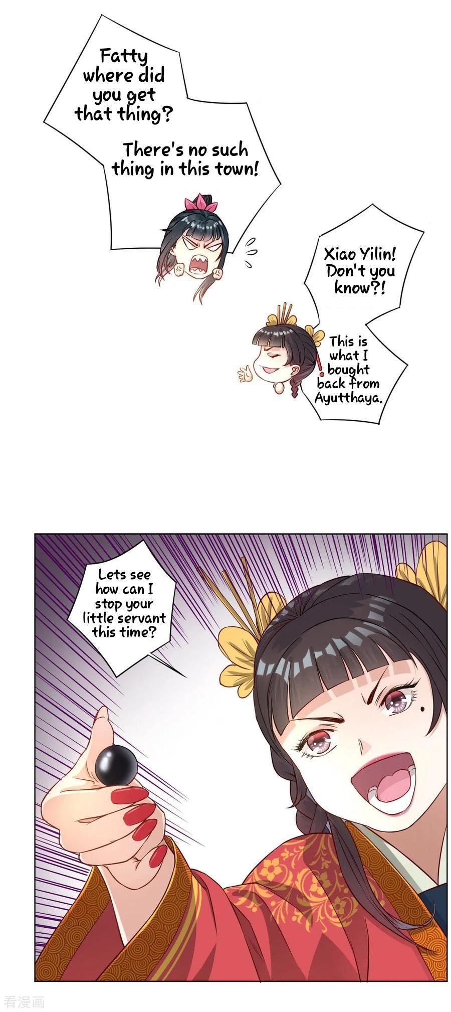 Manga page 18