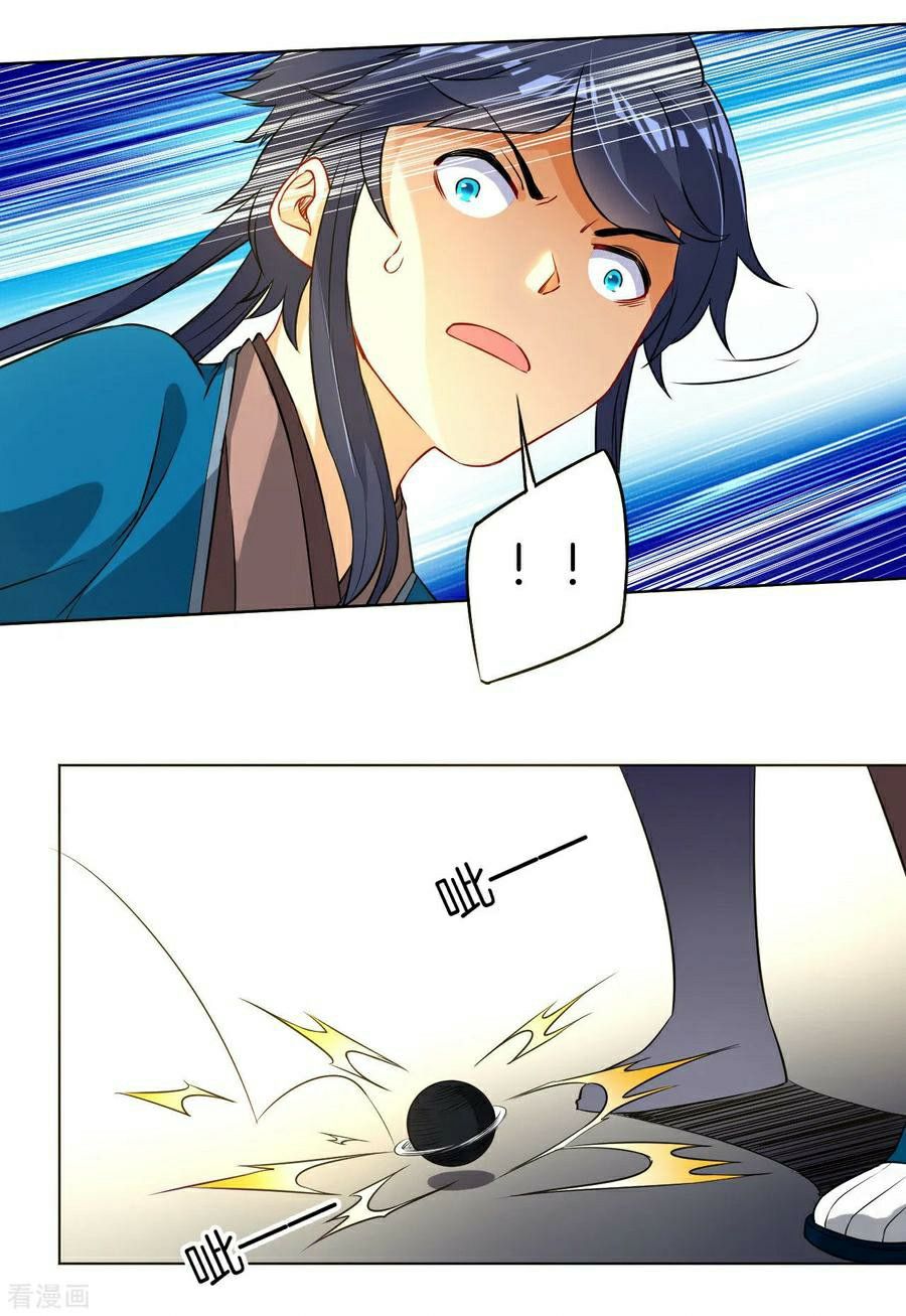 Manga page 22