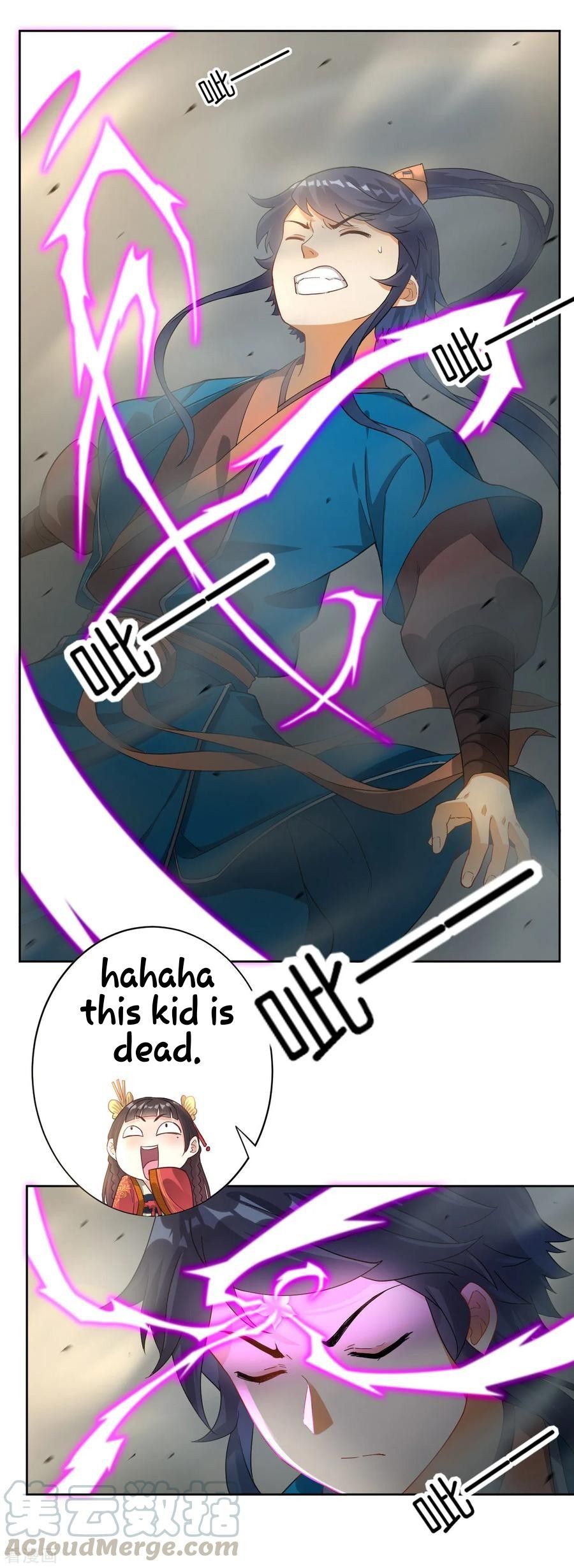 Manga page 25