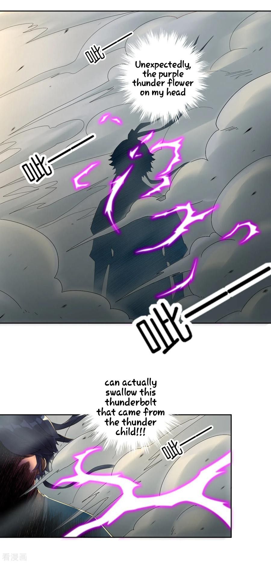 Manga page 26