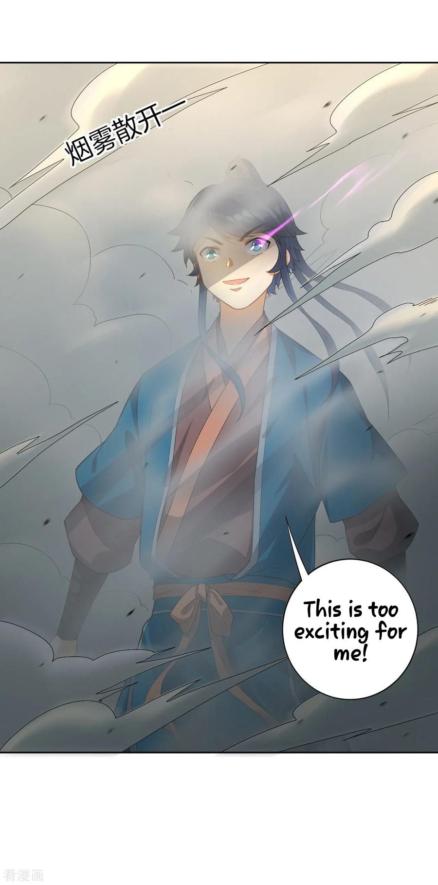 Manga page 27