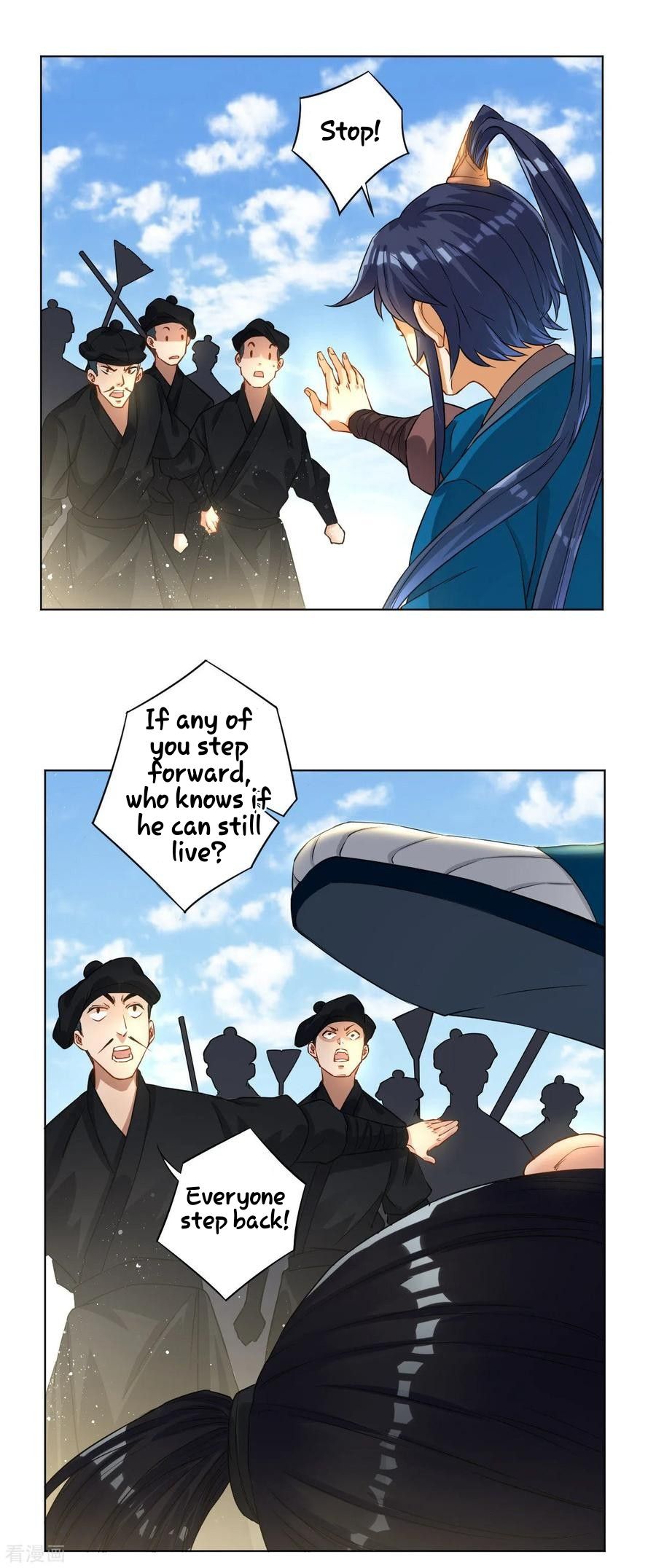 Manga page 7