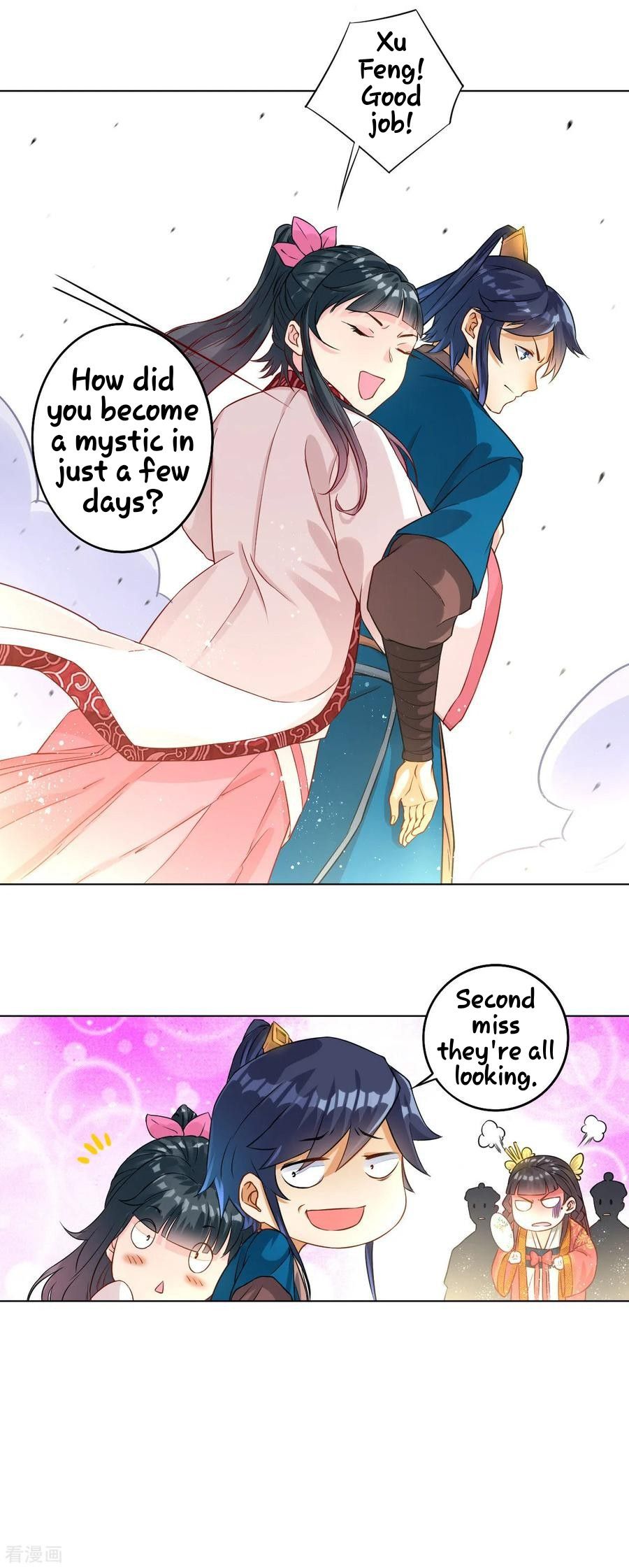 Manga page 8