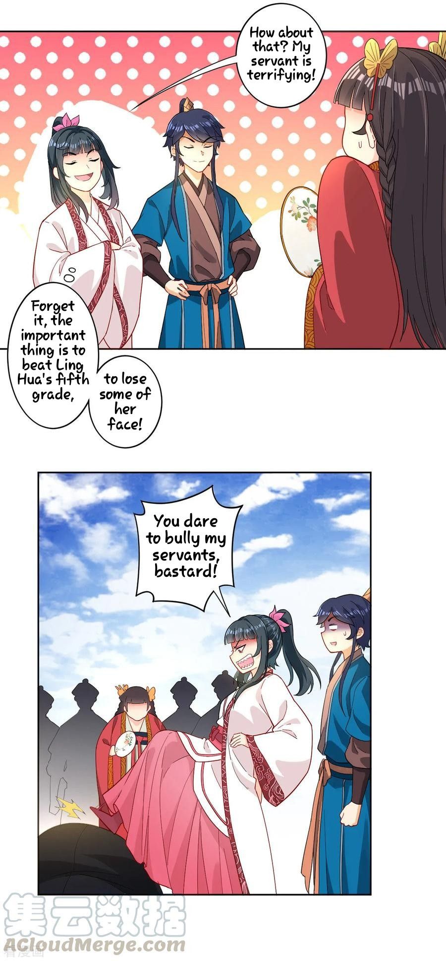 Manga page 9