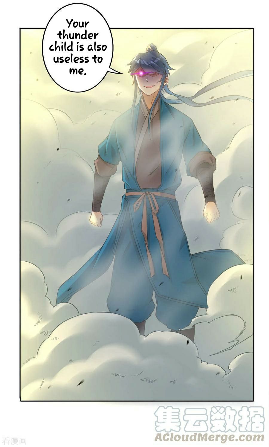 Manga page 13