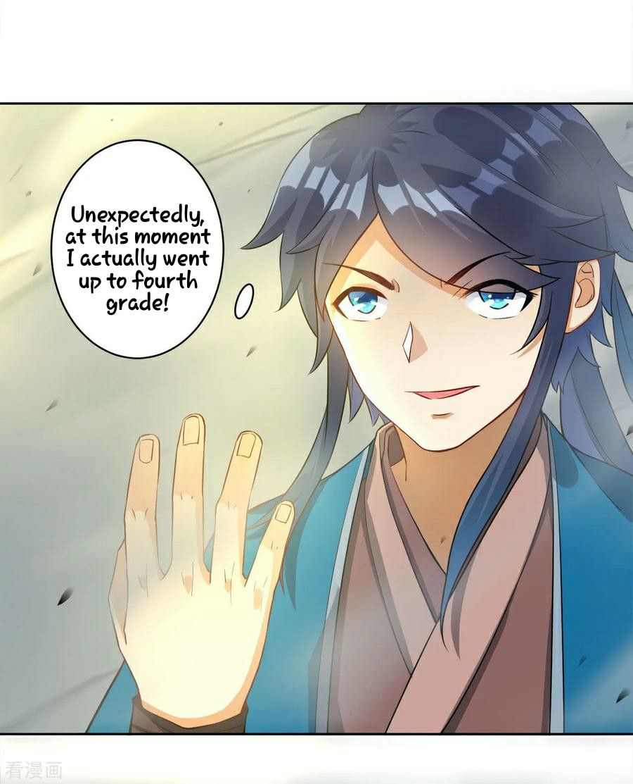 Manga page 14