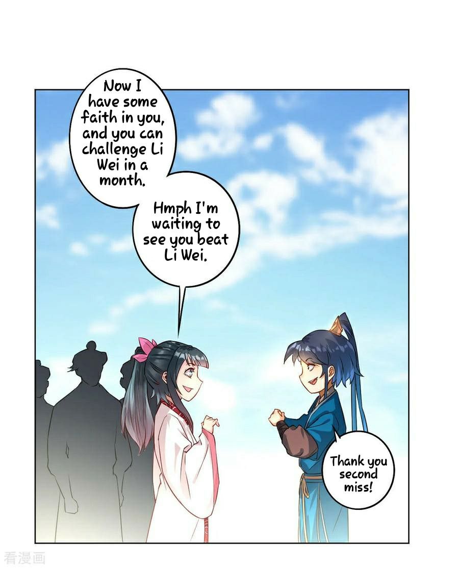 Manga page 20