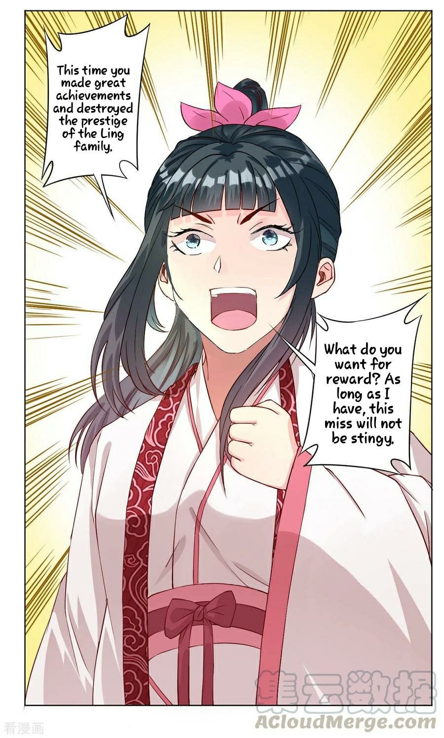 Manga page 21