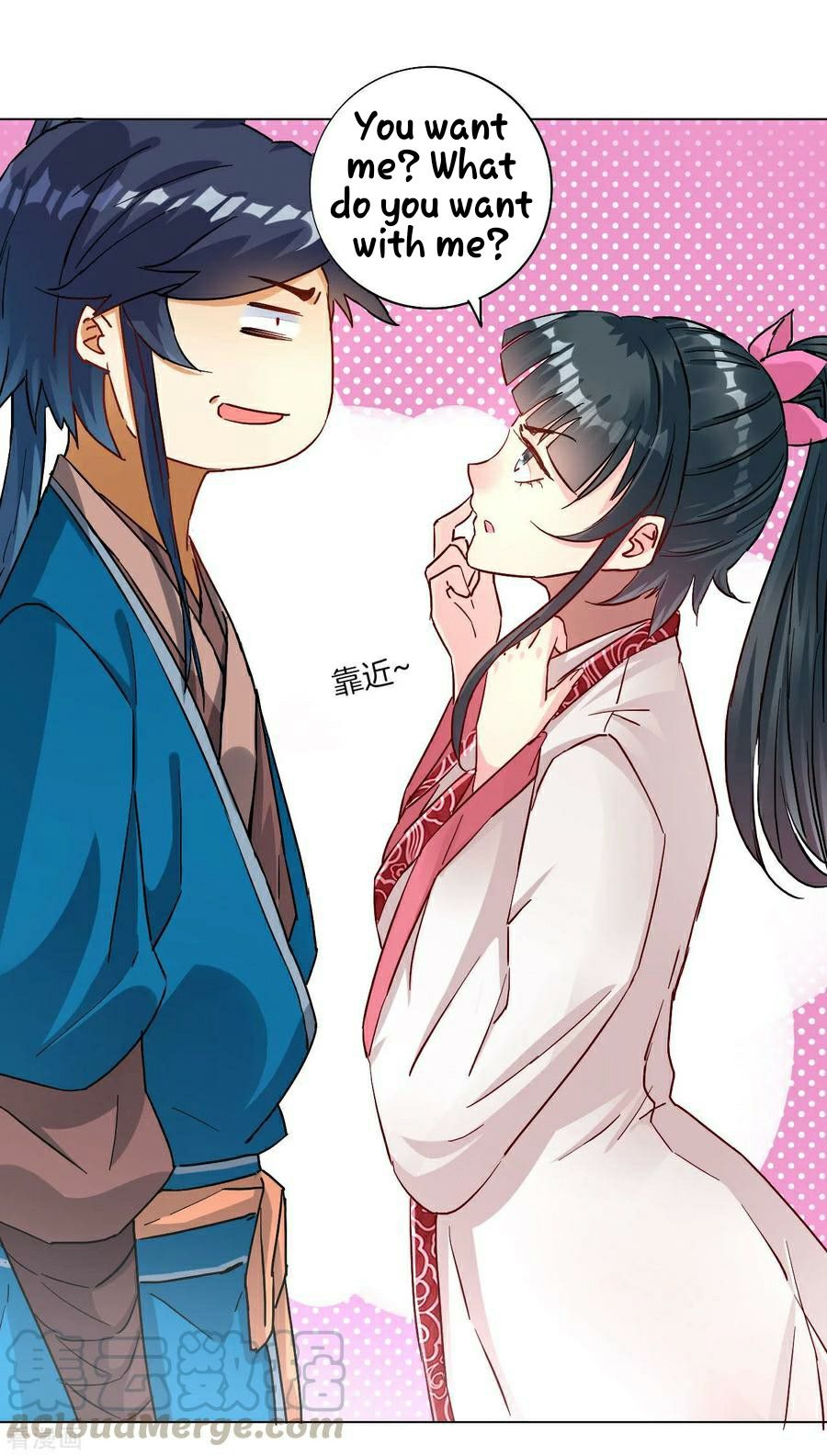 Manga page 25