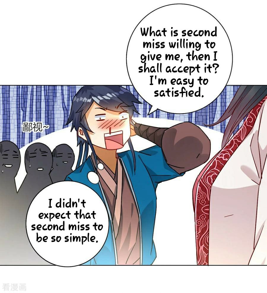 Manga page 26