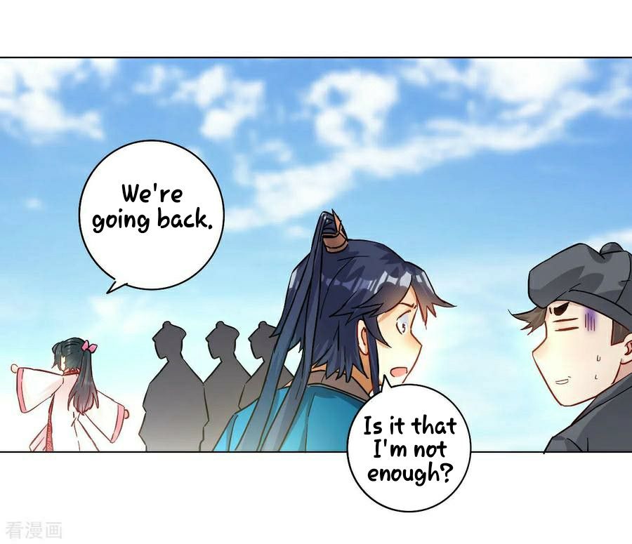 Manga page 28