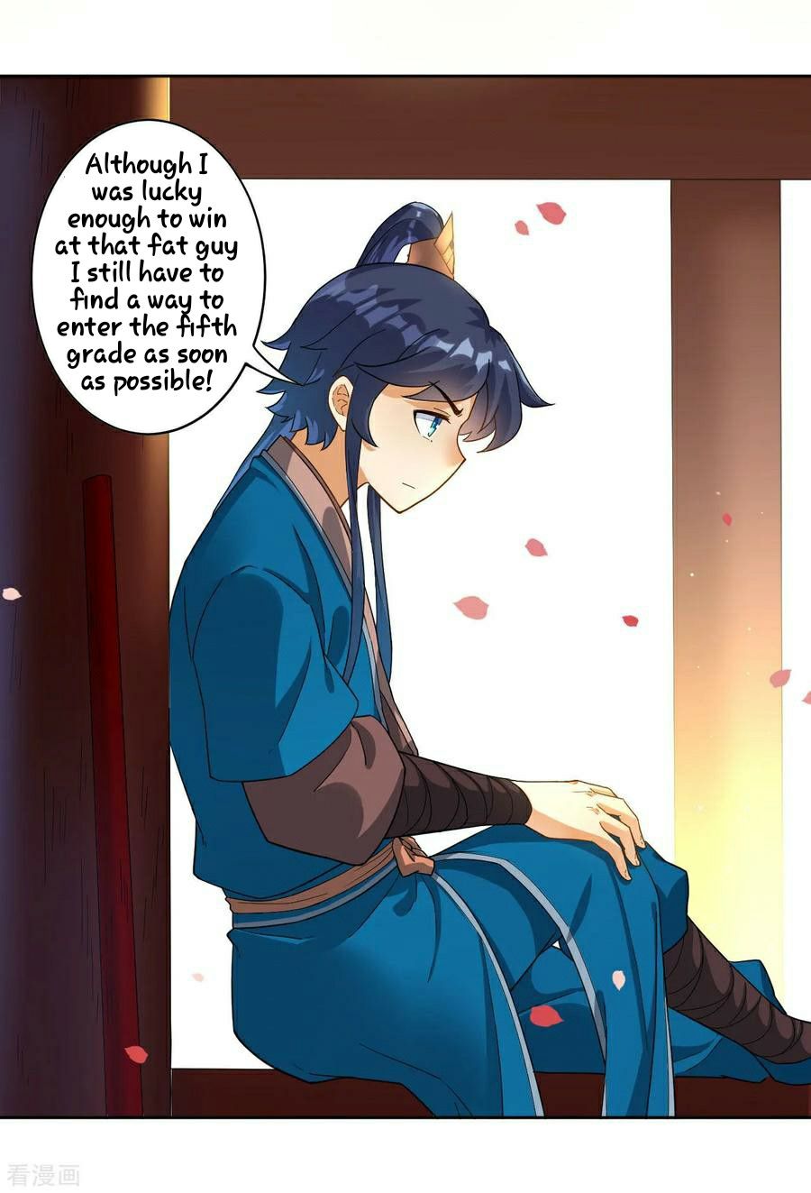 Manga page 31
