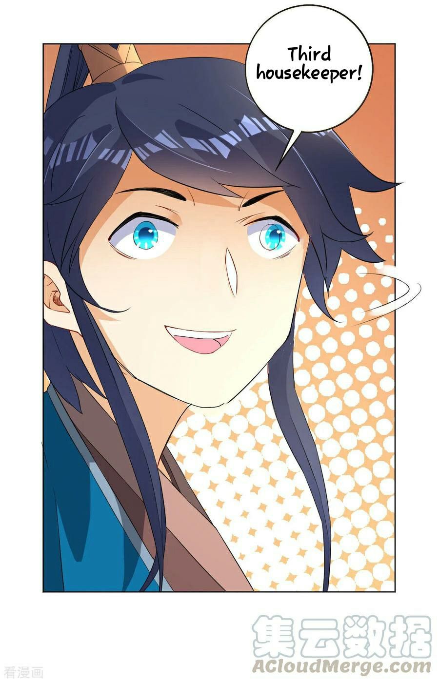 Manga page 33