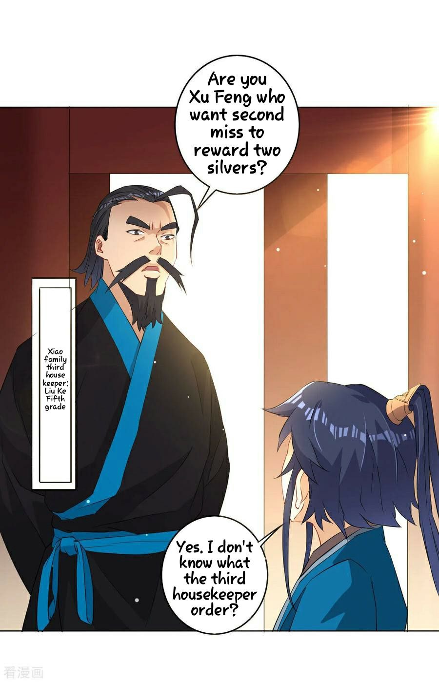 Manga page 34