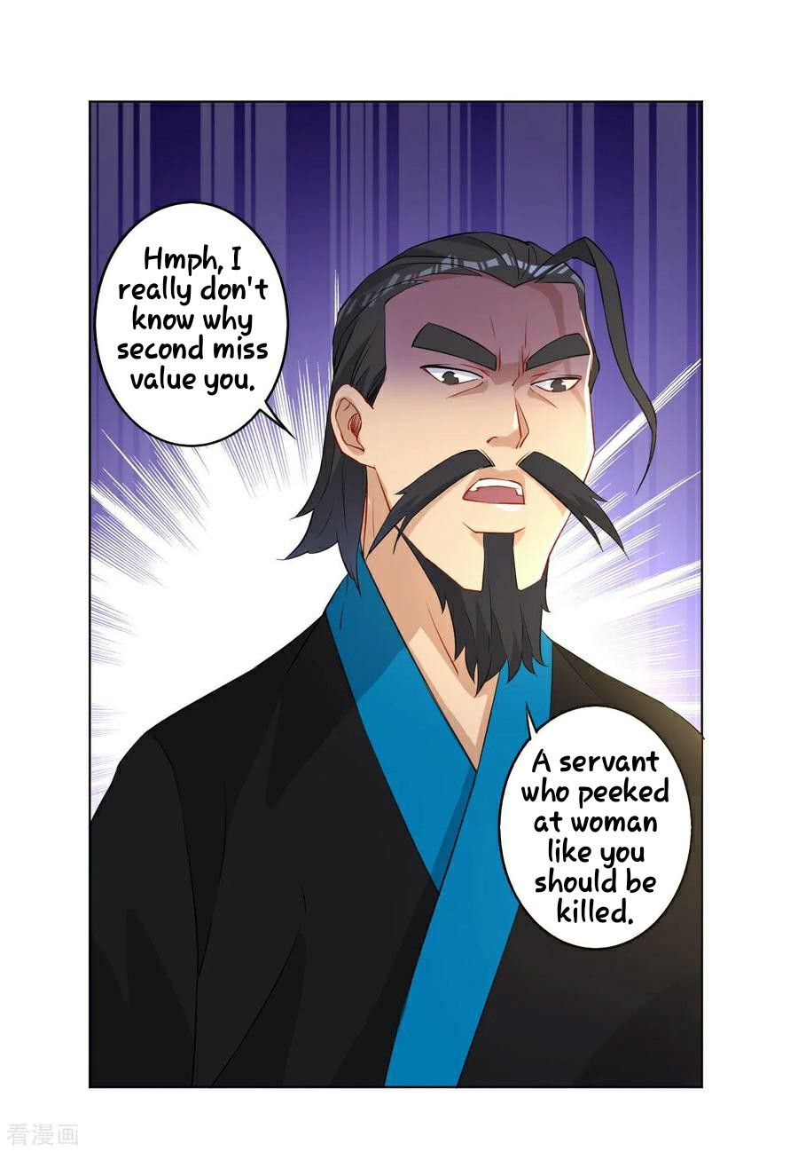Manga page 35