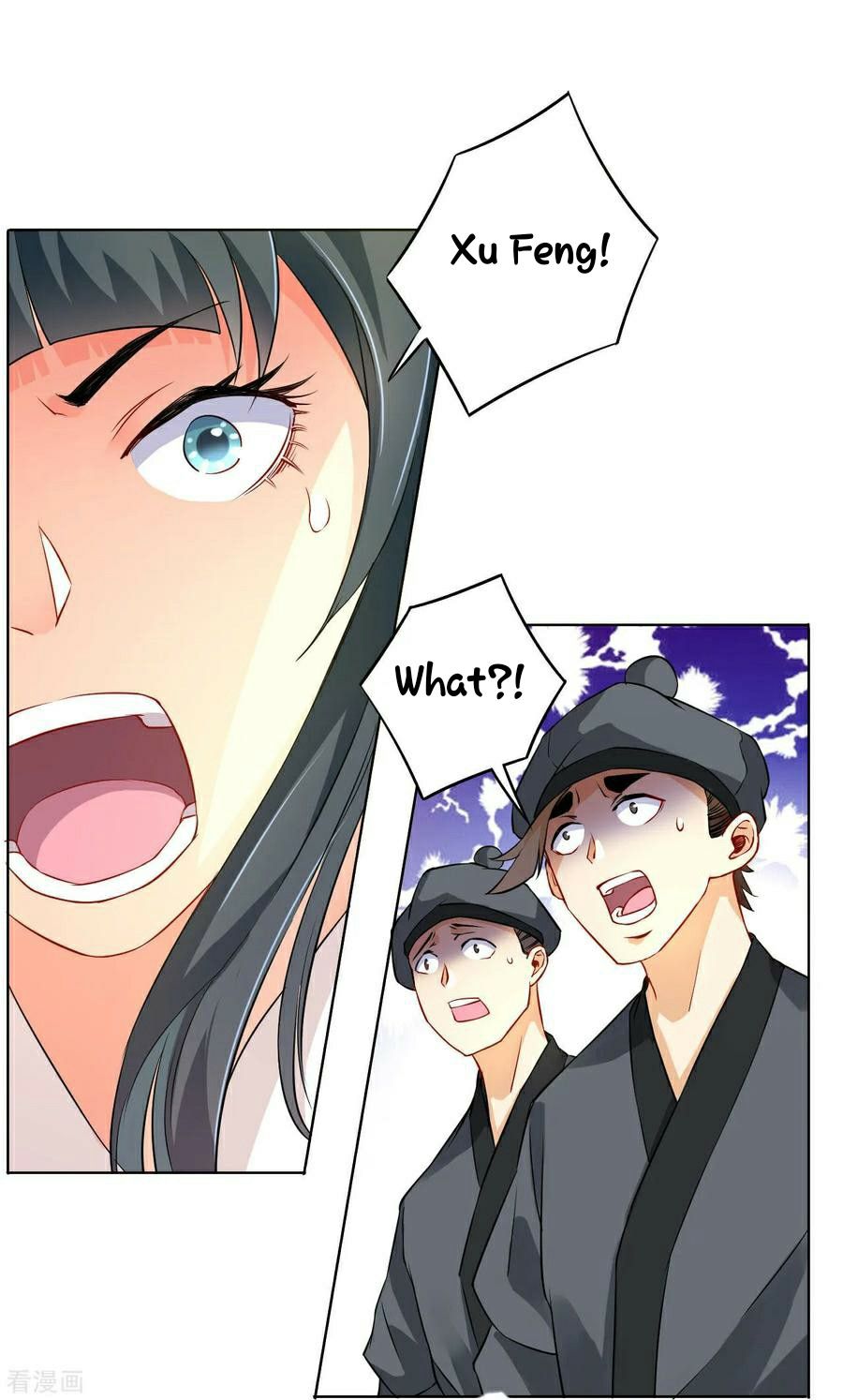 Manga page 4