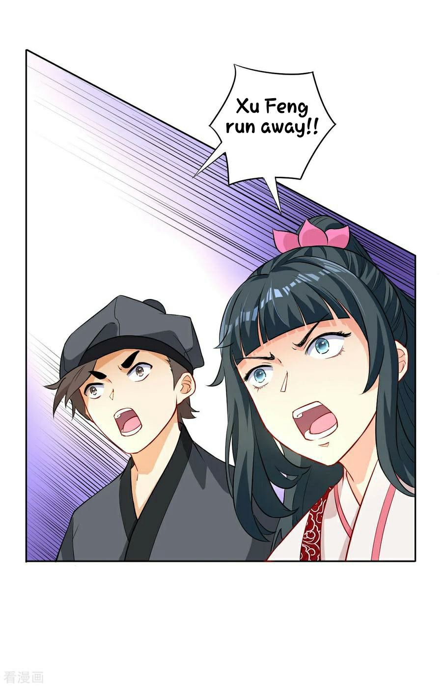 Manga page 8