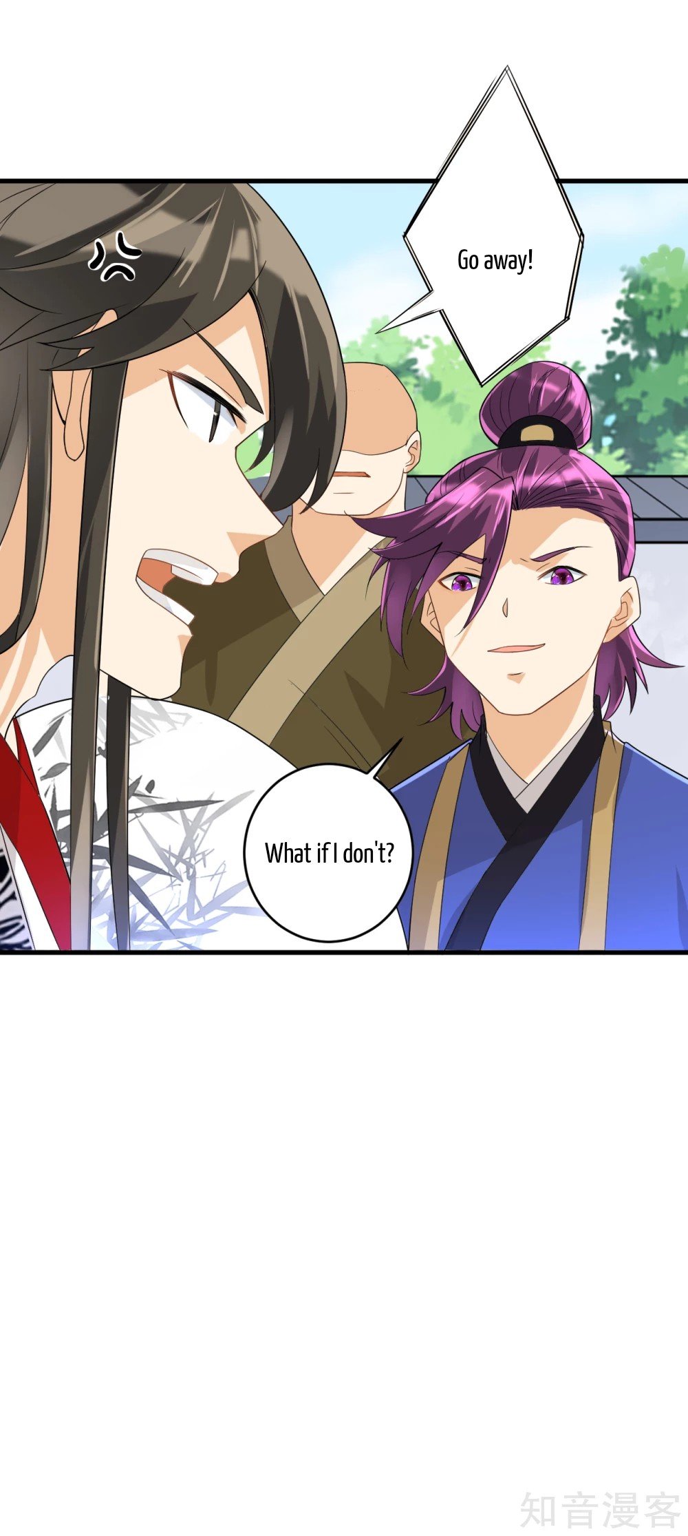 Manga page 14