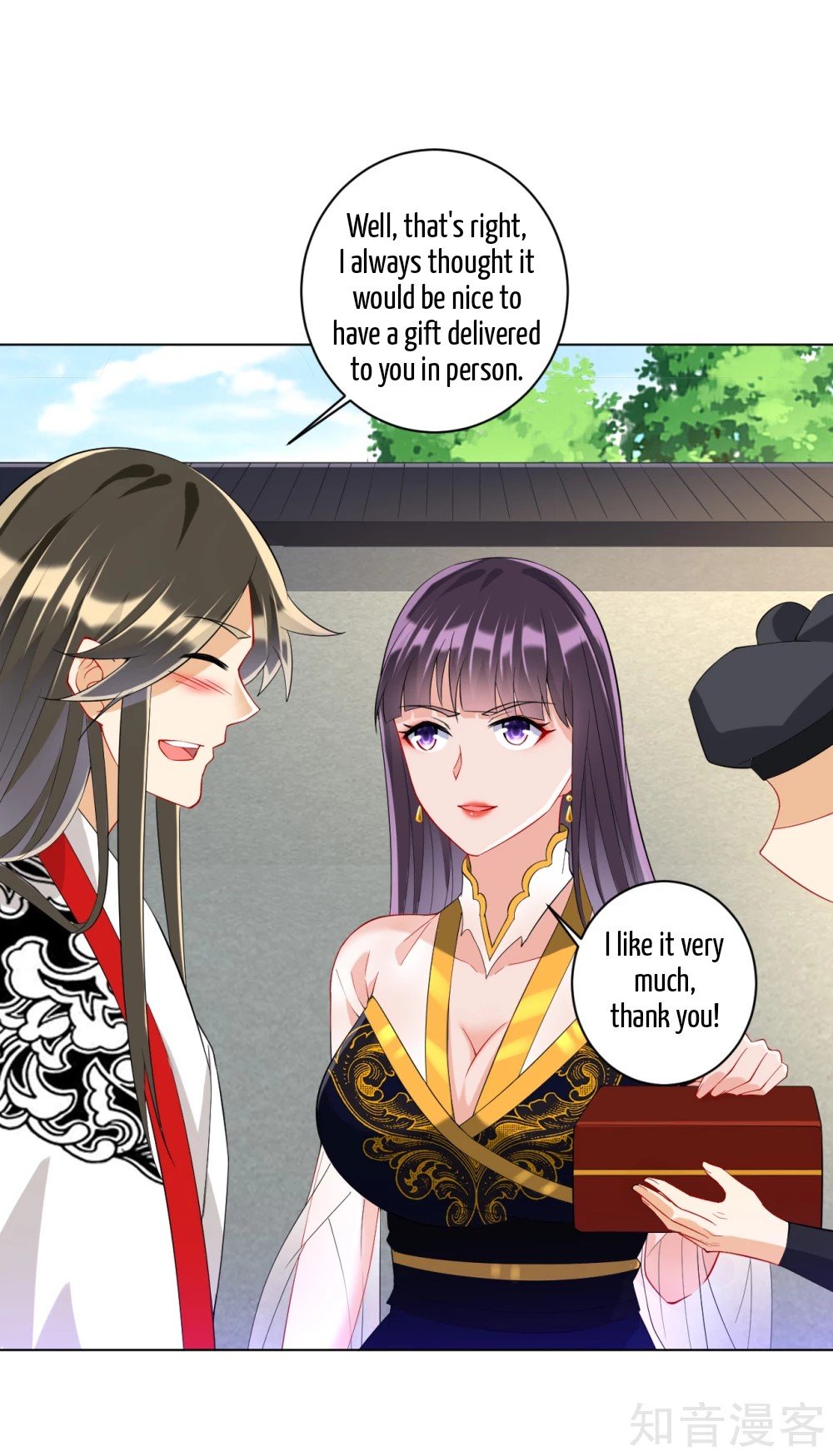 Manga page 4