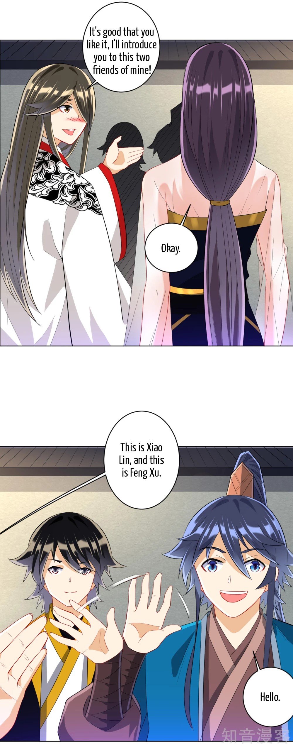 Manga page 5