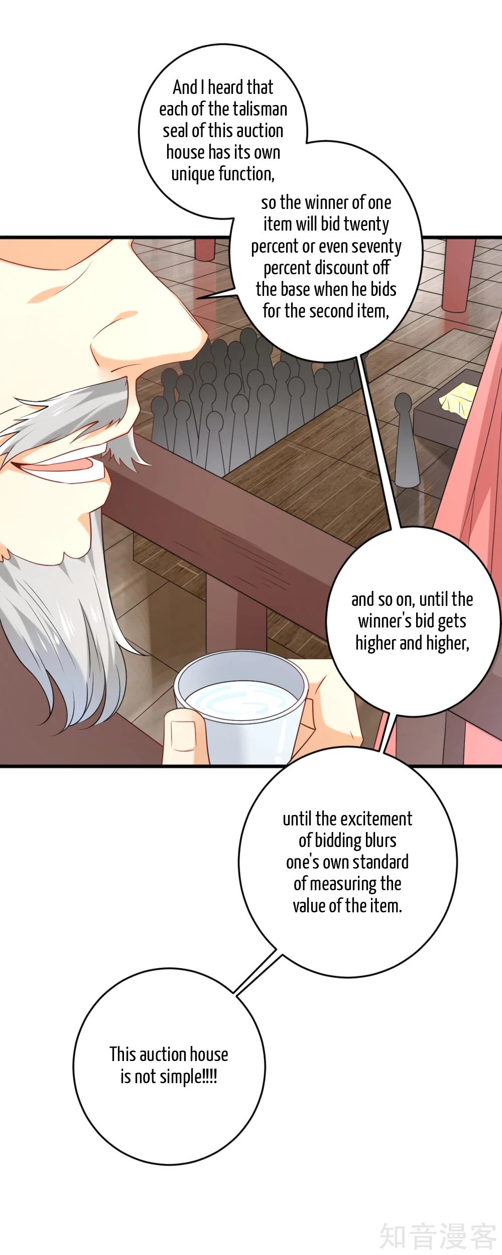 Manga page 10