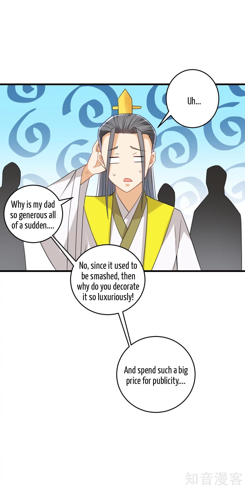 Manga page 5