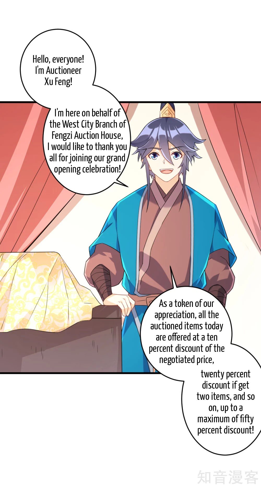 Manga page 6