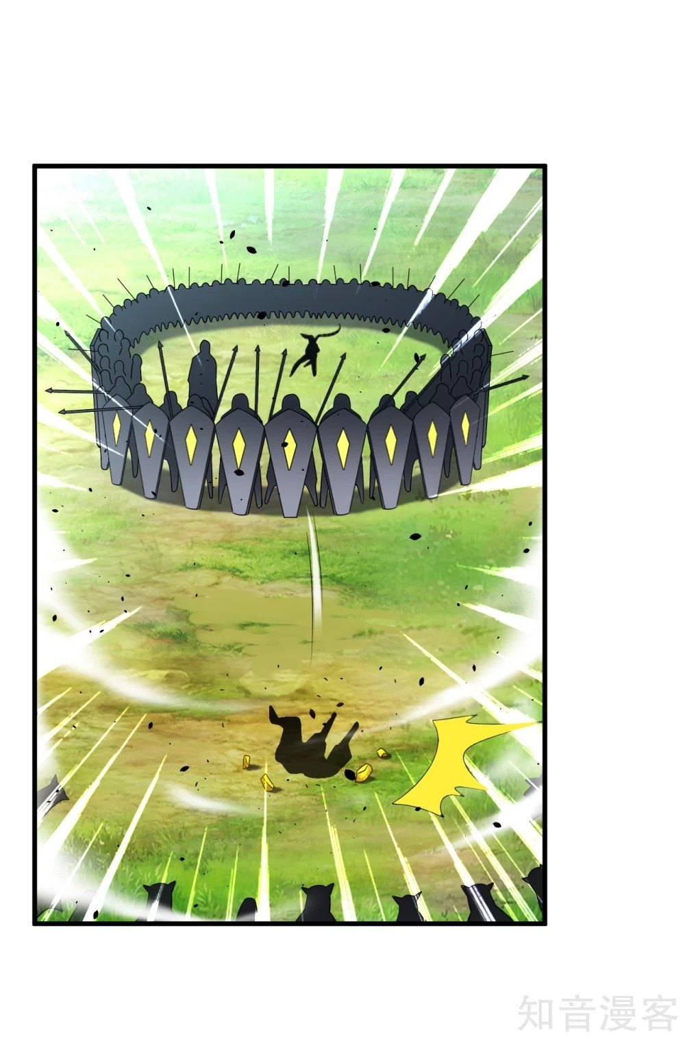 Manga page 11