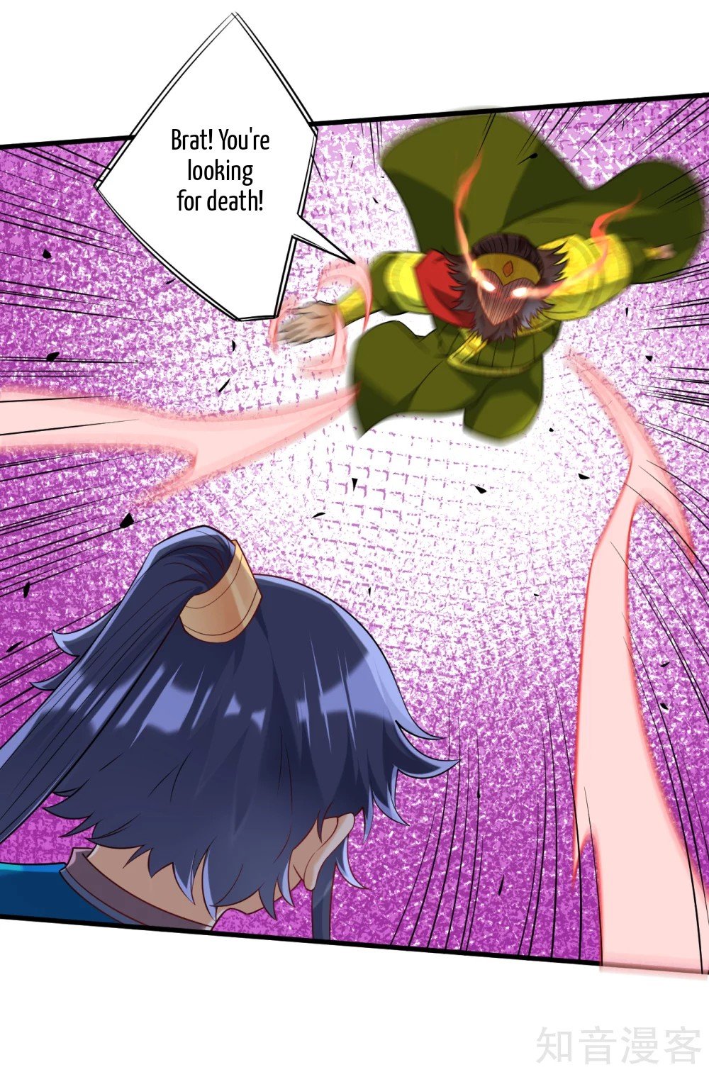 Manga page 13