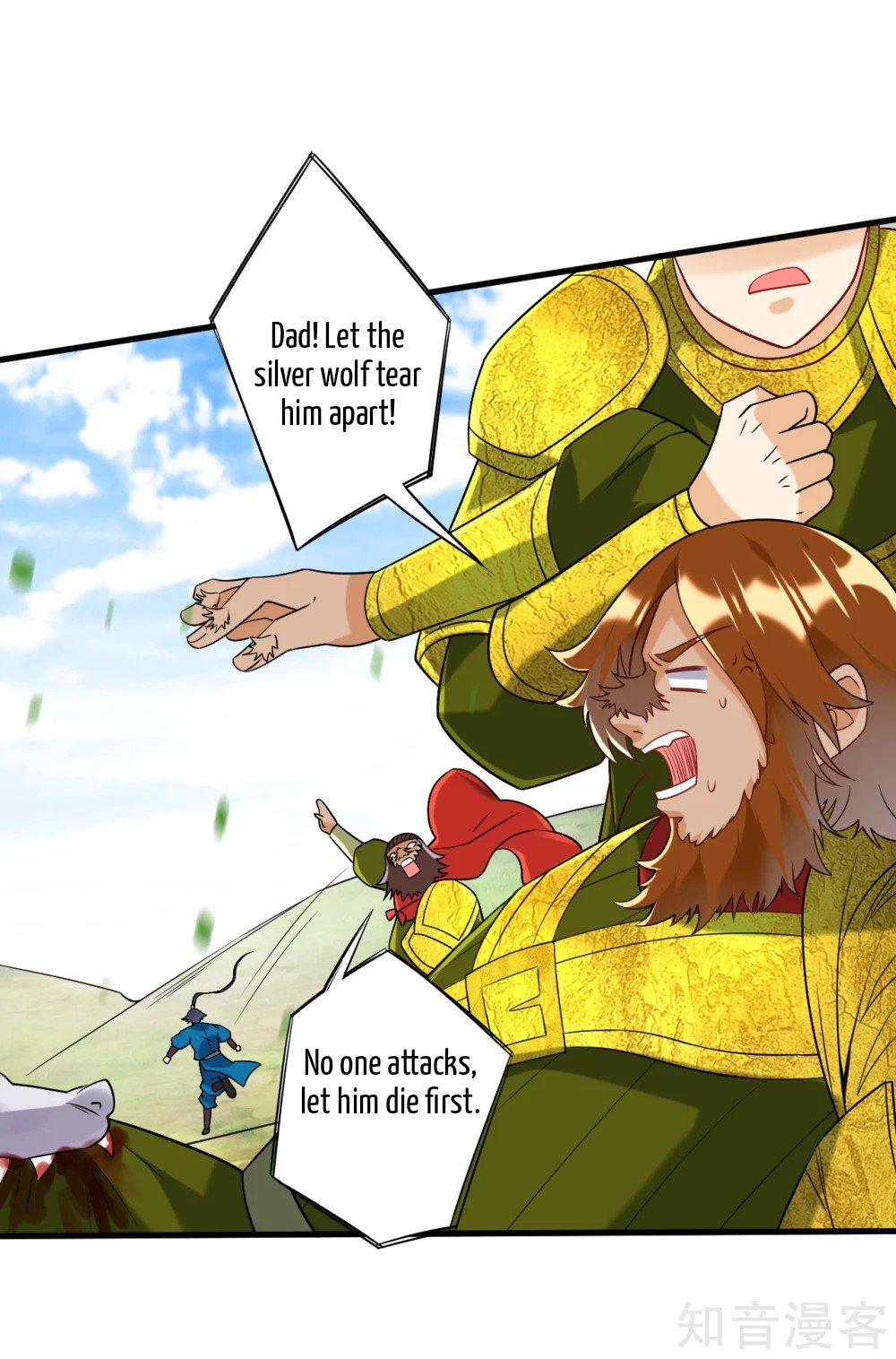 Manga page 14