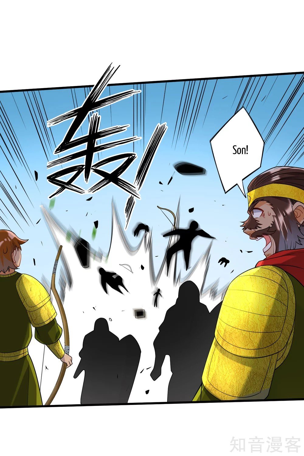 Manga page 16