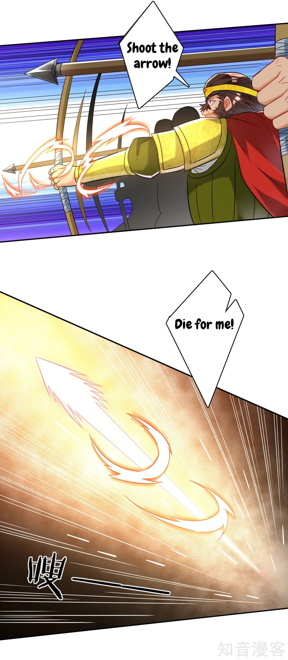 Manga page 18