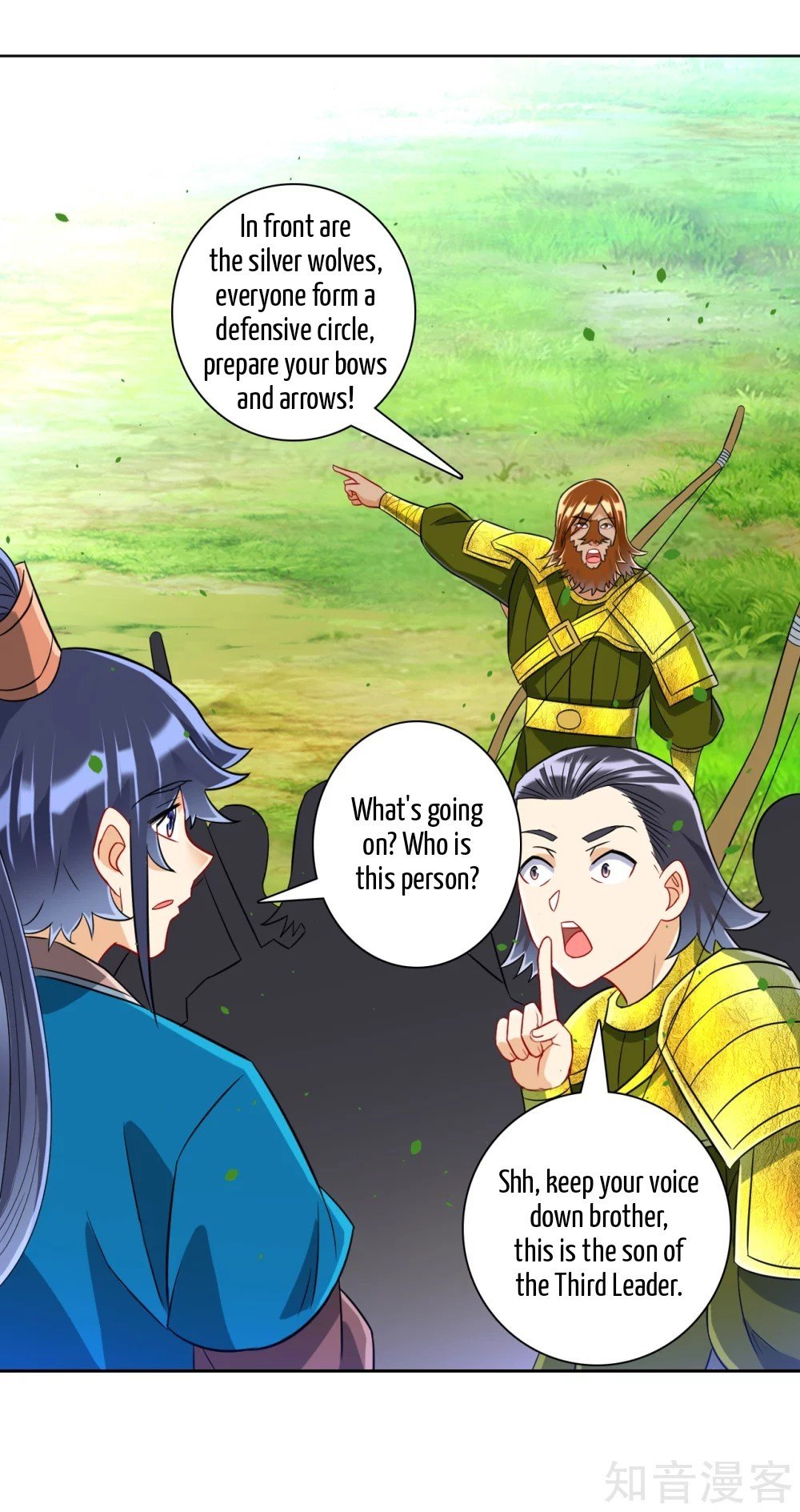 Manga page 6