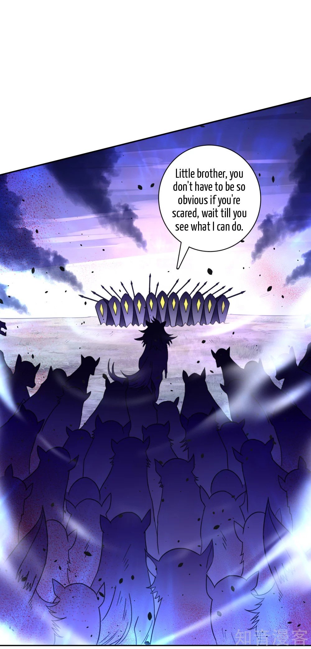 Manga page 7