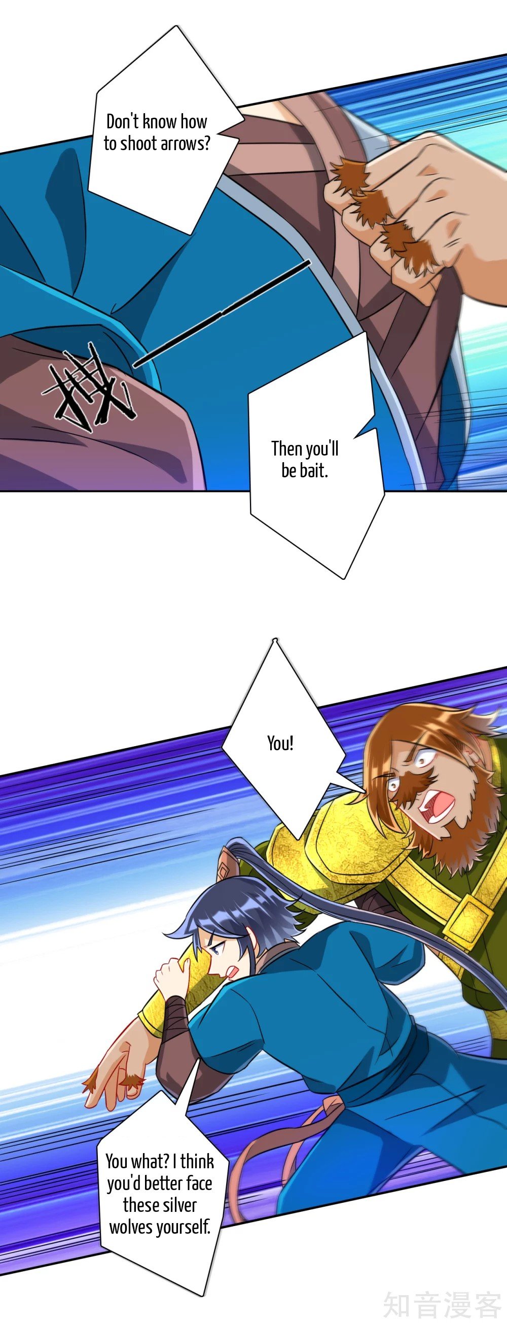 Manga page 9