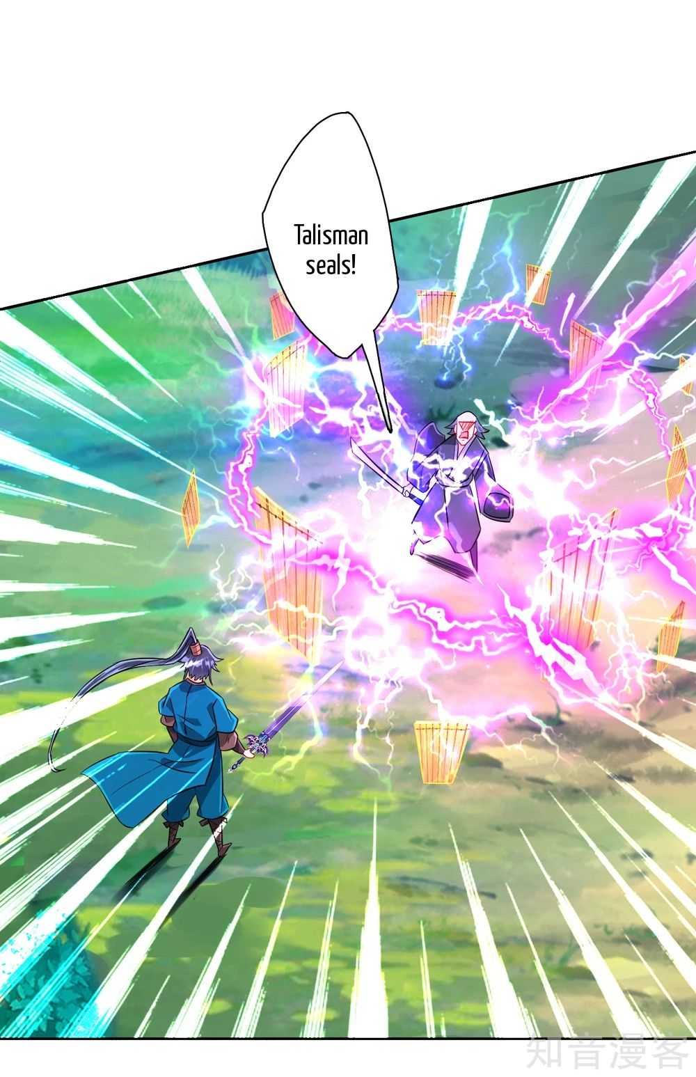 Manga page 10