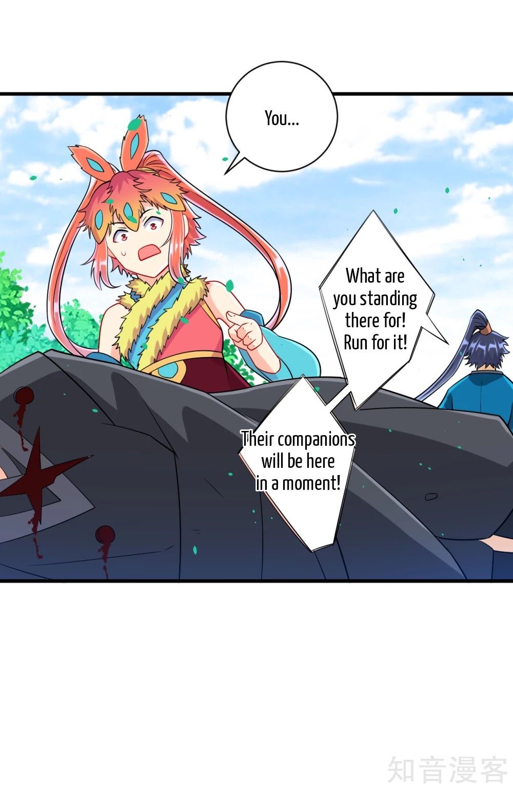 Manga page 15