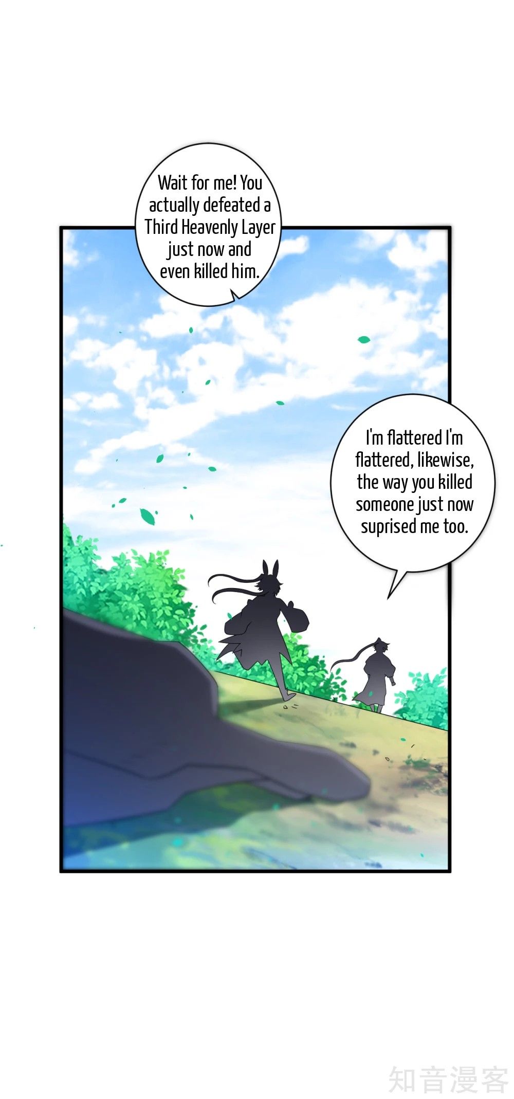 Manga page 16