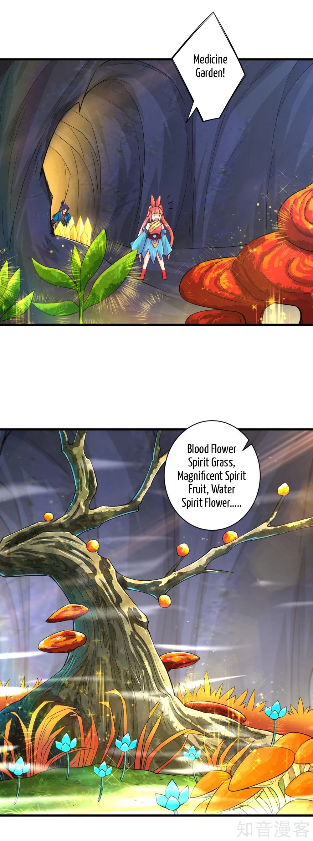 Manga page 11