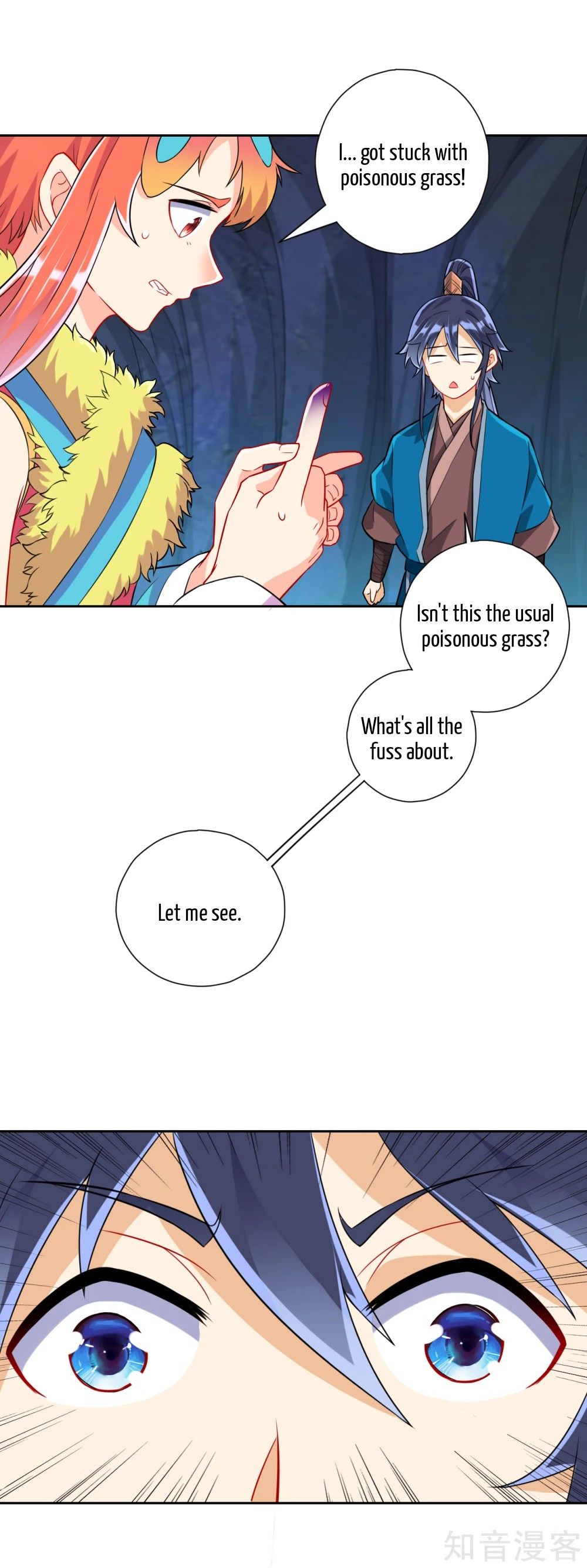 Manga page 13